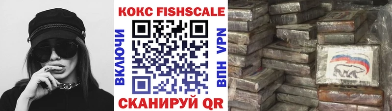 Где можно купить наркотики Талдом Бошки Шишки  Галлюциногенные грибы  ГАШИШ  МЕФ  APVP 