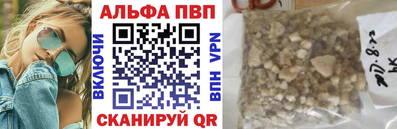 APVP СК КРИС Талдом