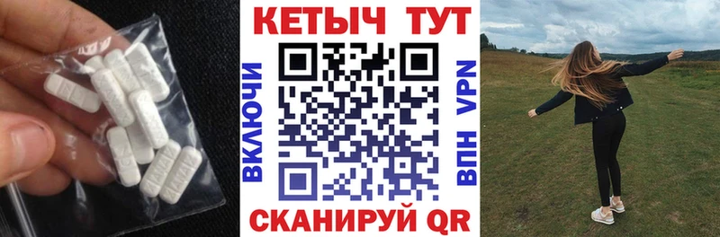 закладка  Талдом  omg как войти  КЕТАМИН ketamine 