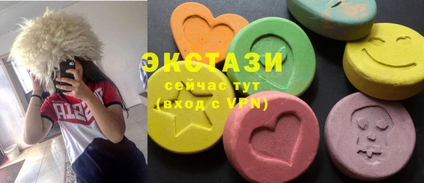 СК Алзамай