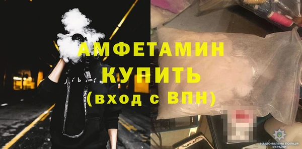 СК Алзамай