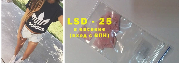 Альфа ПВП Алексин