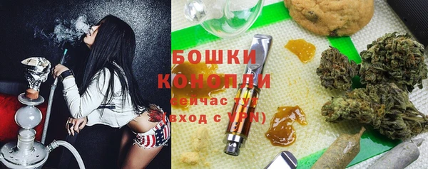 каннабис Алексеевка