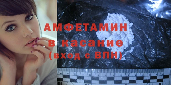 каннабис Алексеевка