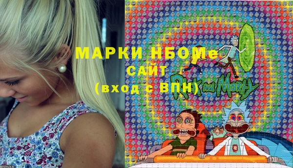 СК Алзамай
