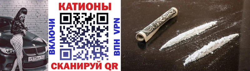 Мефедрон мука  даркнет состав  Талдом 