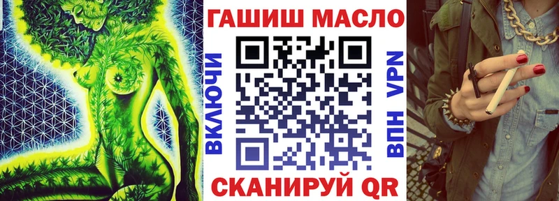 где найти наркотики  Талдом  ТГК Wax 